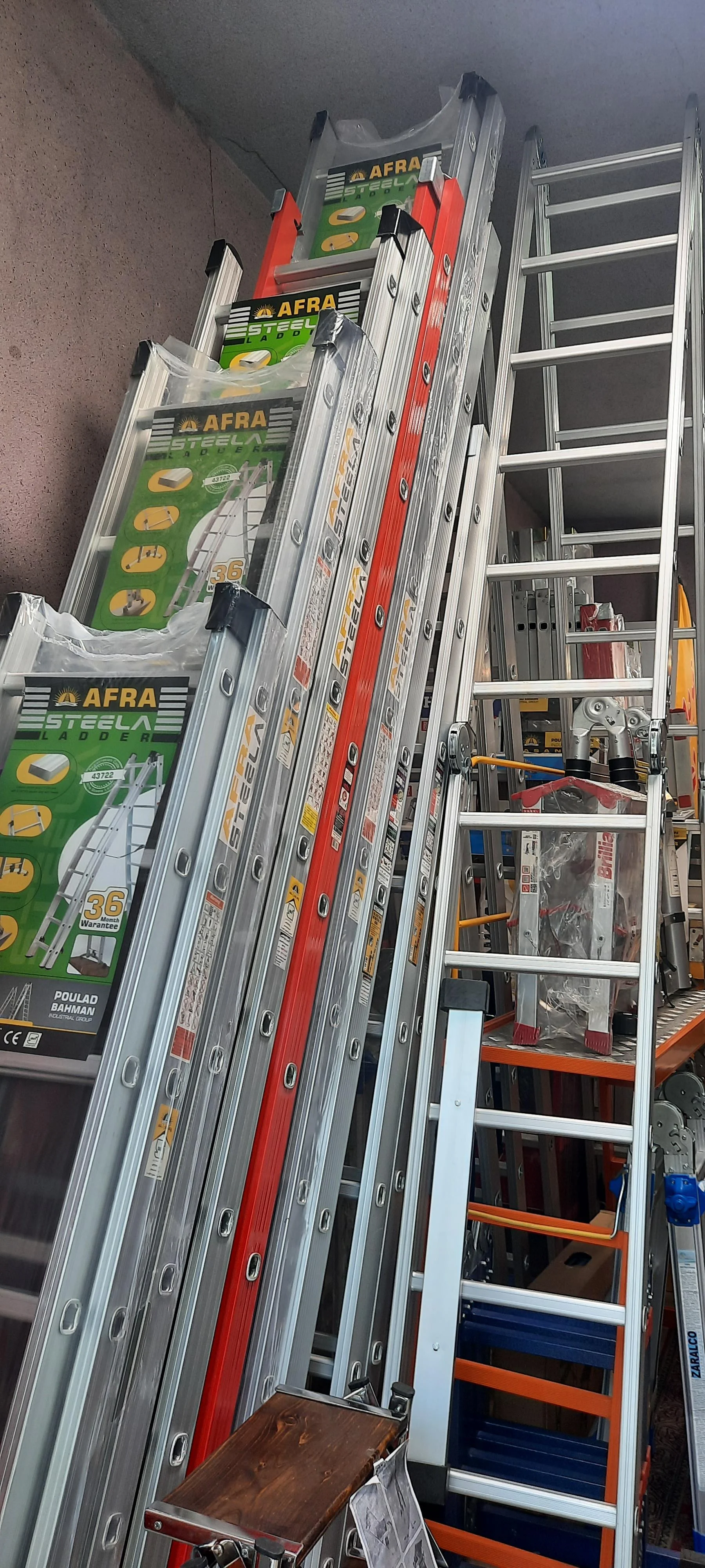 فروشگاه شهر آذین