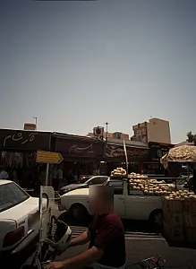 گالری بهرام