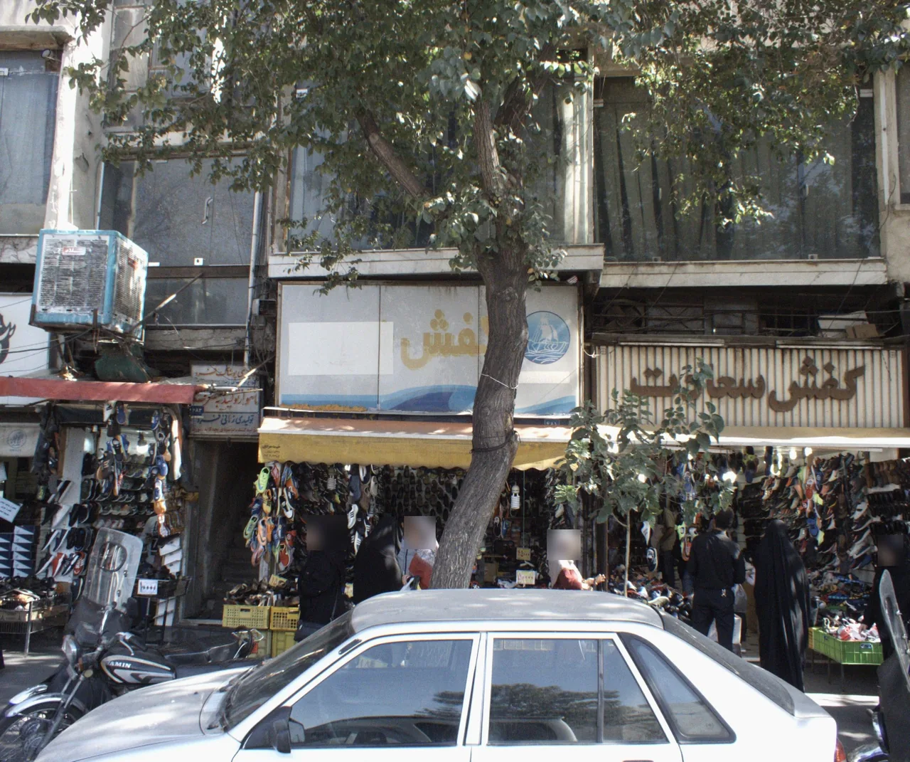 تولیدی زمانی فرد