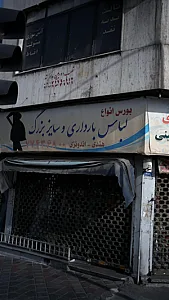 بورس انواع لباس بارداری و سایز بزرگ