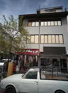فروشگاه فرهنگ