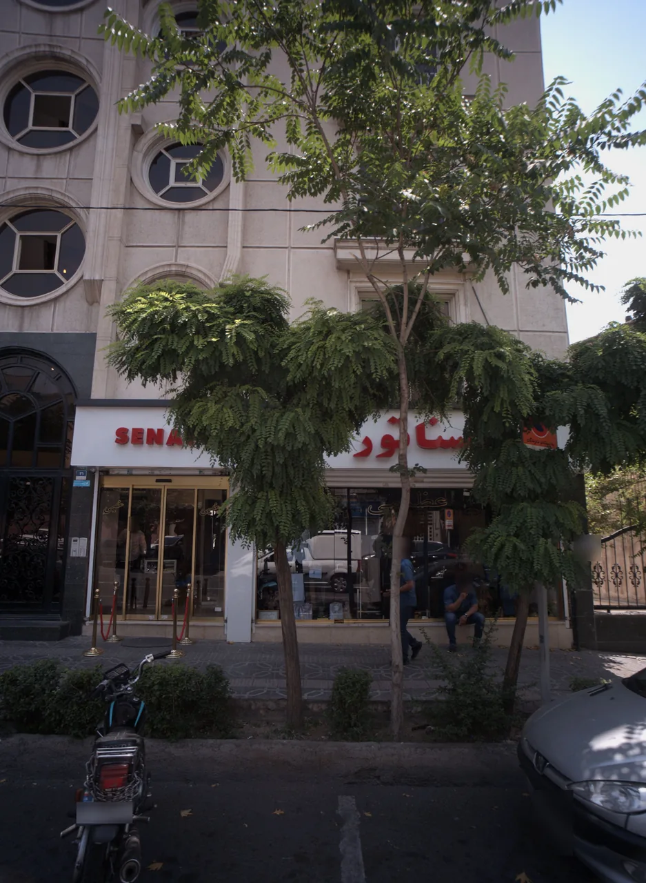 فروشگاه پوشاک عظیمی vip