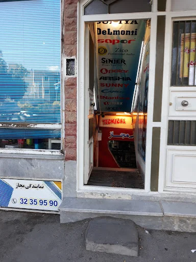 خدمات فنی جاروبرقی