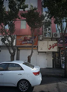 فروشگاه پوشاک گلنوش