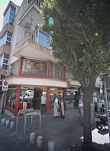 فروشگاه پوشاک