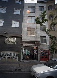 فروشگاه شال و روسری