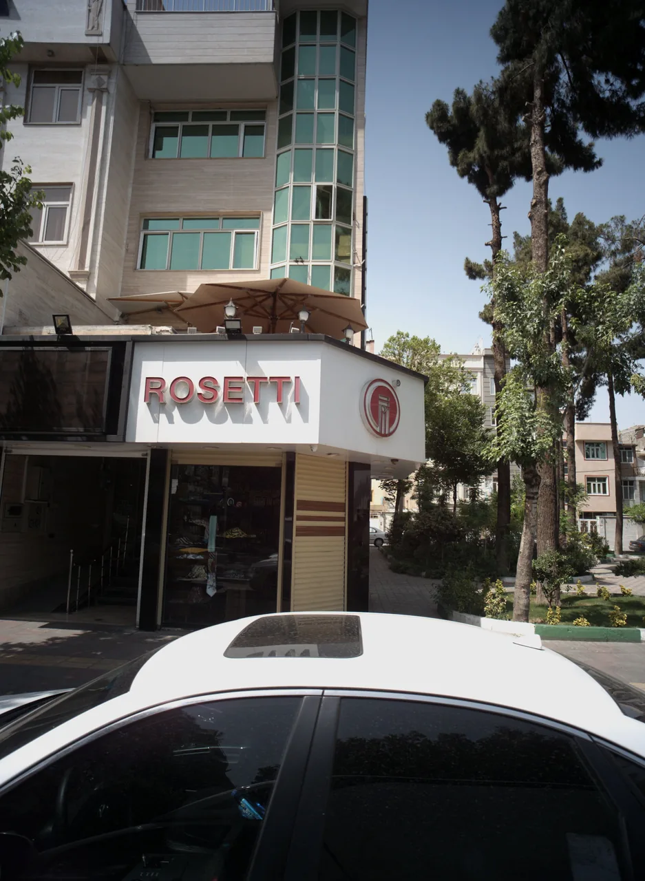 روسری فروشی رزتی
