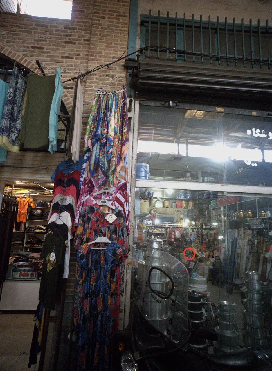 فروشگاه پوشاک