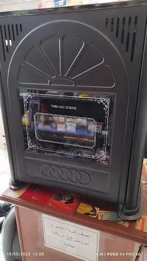 خدمات فنی و مهندسی مؤیدی - تعمیر لوازم برقی در تبریز