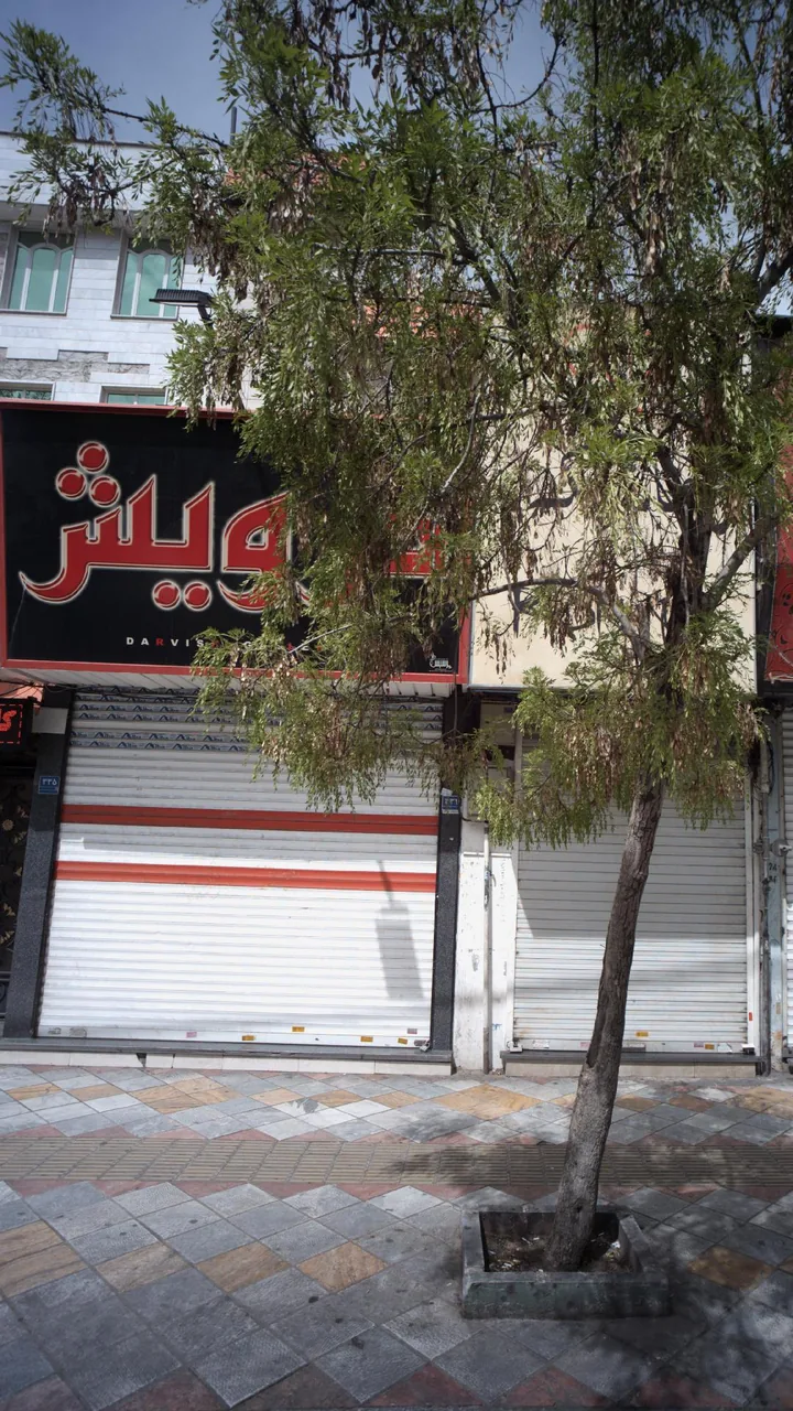 درویش