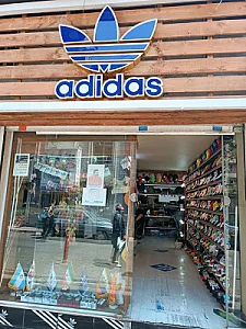 بوتیک علی آدیداس