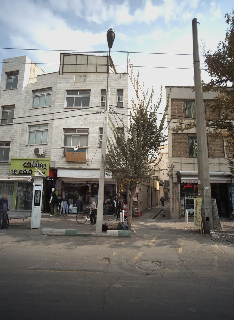 فروشگاه پوشاک حمید