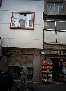 ارزانسرای لی کده