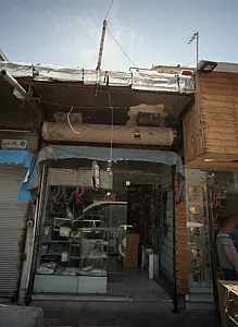 فروشگاه لباس زیر آتنا