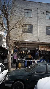 فروشگاه لباس منگو