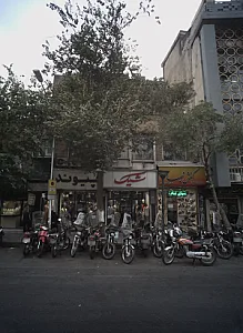 فروشگاه پوشاک پیوند