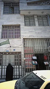 پوشاک زنانه و بچگانه