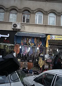 روسری فروشی