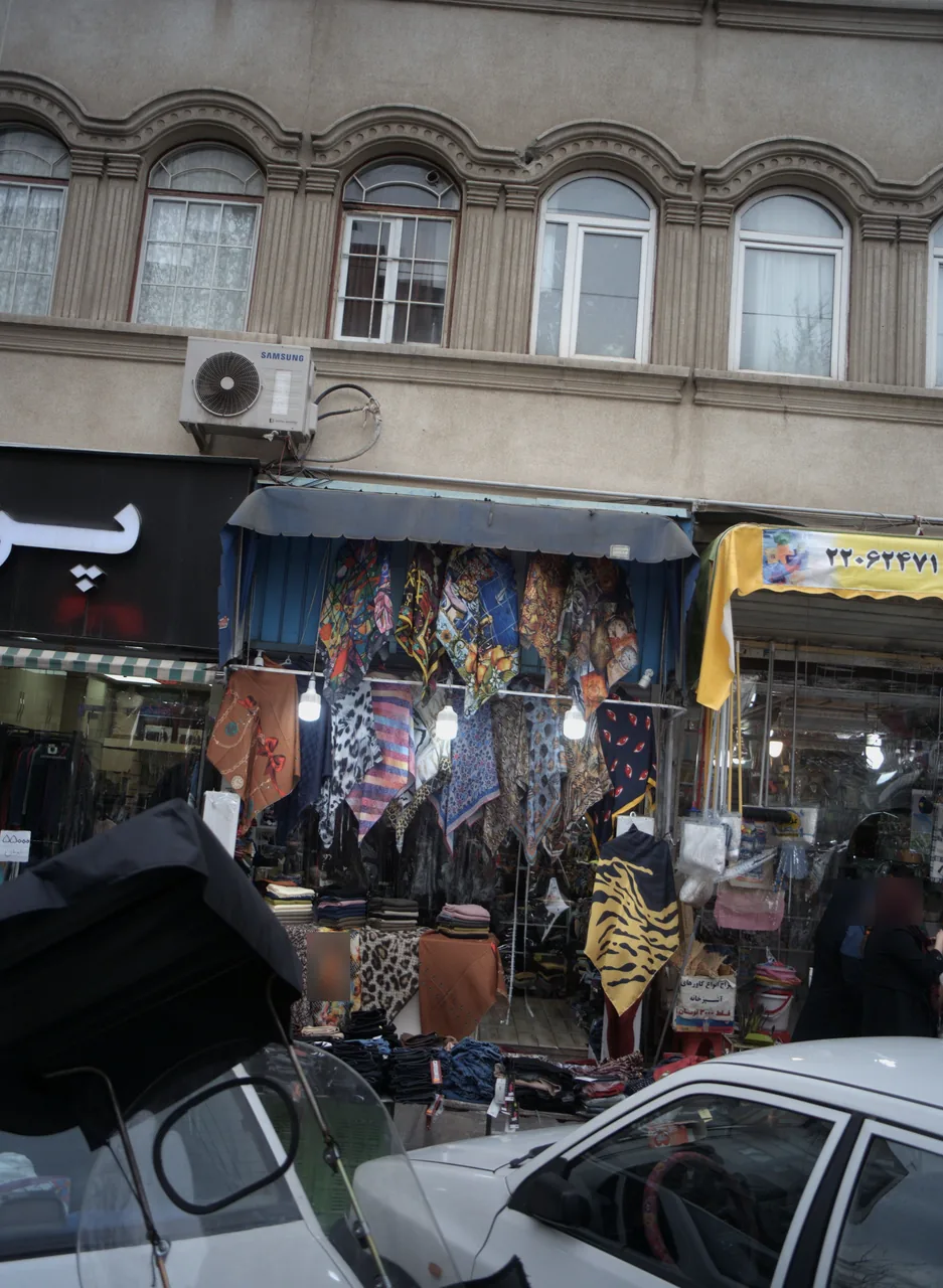 روسری فروشی
