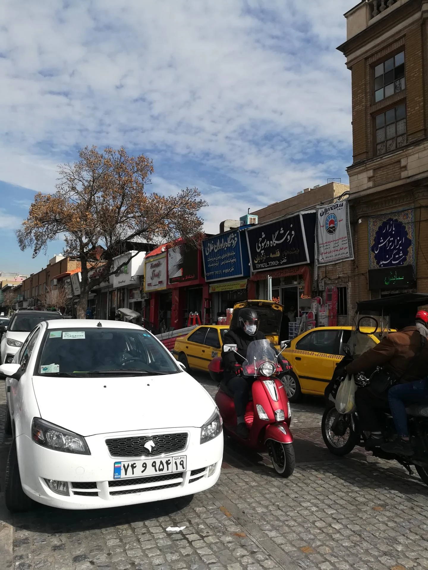 فروشگاه آدیران