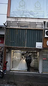 مزون تندیس