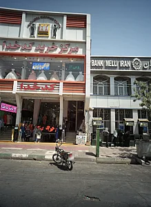 مانتو کد خدا