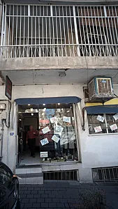 لباس فروشی