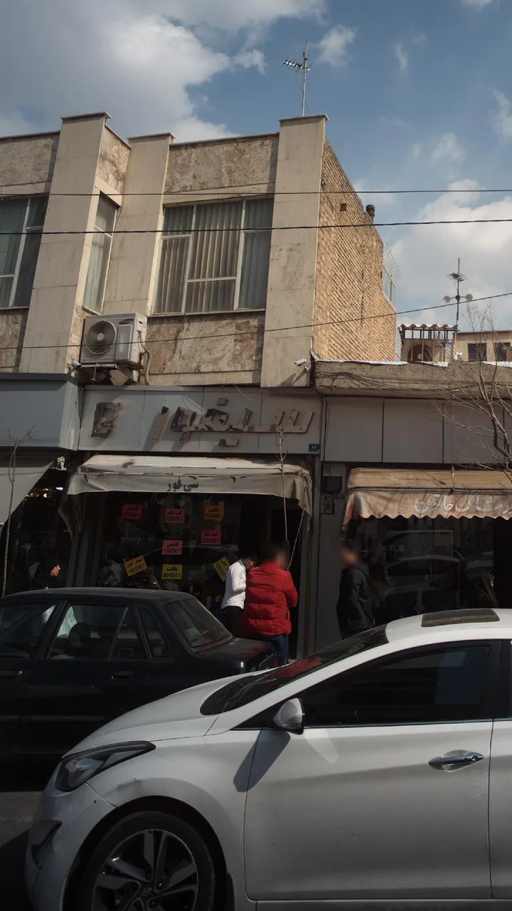 سی فور - تصویر 2