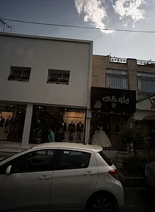 فروشگاه لباس عروس ملوجی