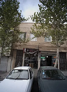 پوشاک رز سرخ