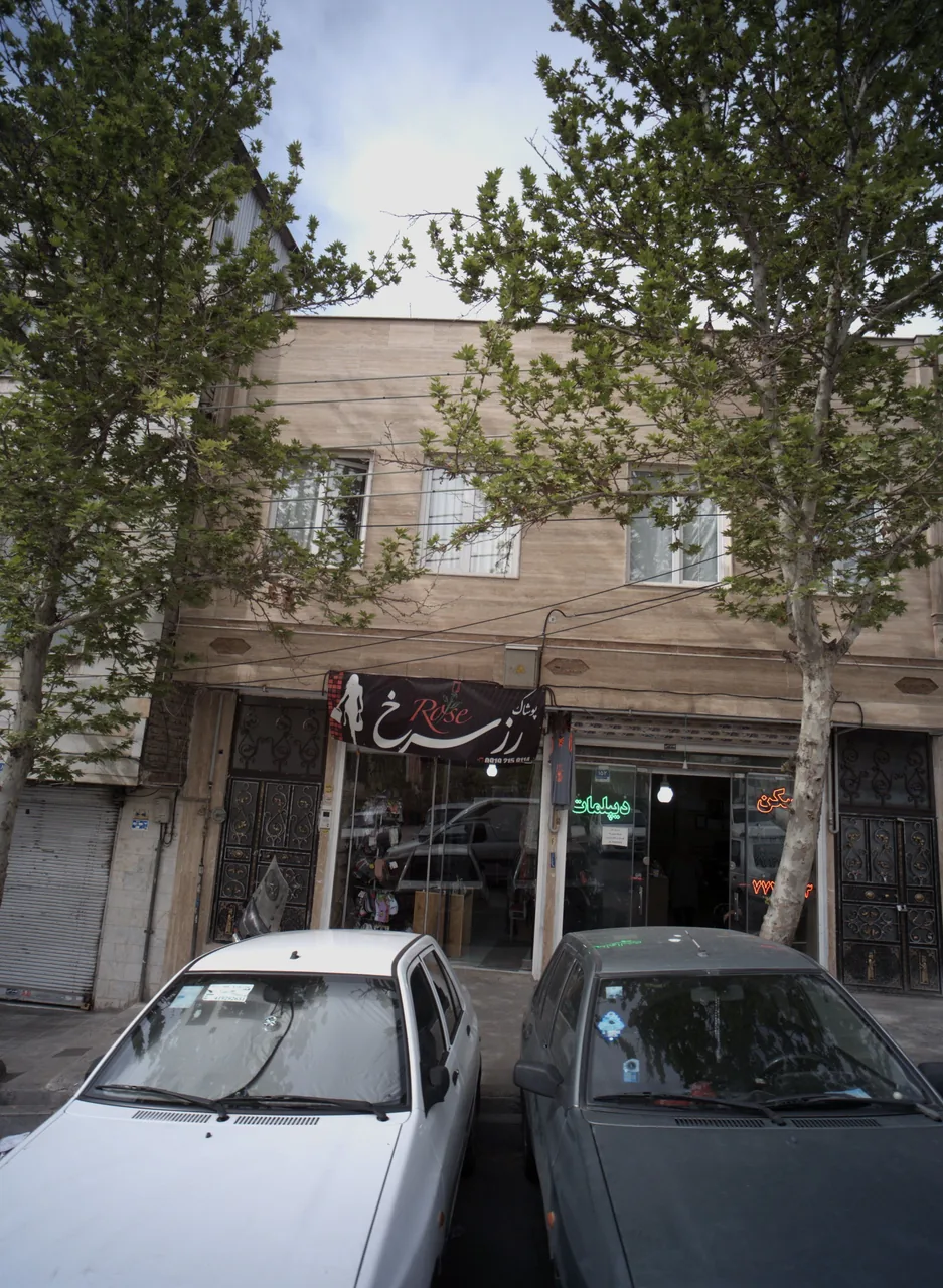 پوشاک رز سرخ