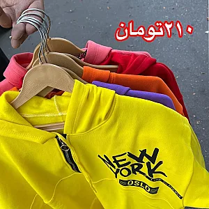 پوشاک زنانه ۹۹۹