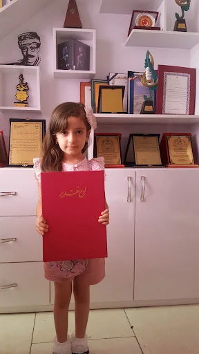 آموزشگاه موسیقی غزنوی