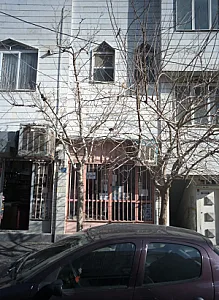 فروشگاه پوشاک