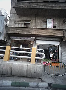 فروشگاه پوشاک سناتور