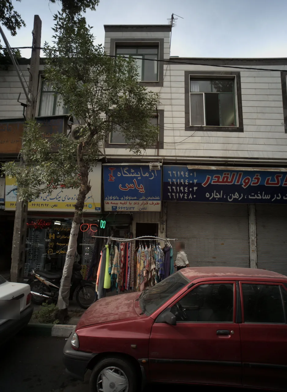 فروشگاه لباس