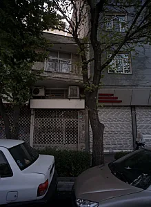 فروشگاه پوشاک