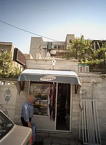 فروشگاه پوشاک و خرازی و بهداشتی