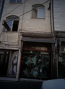 فروشگاه پوشاک ماهپوشان