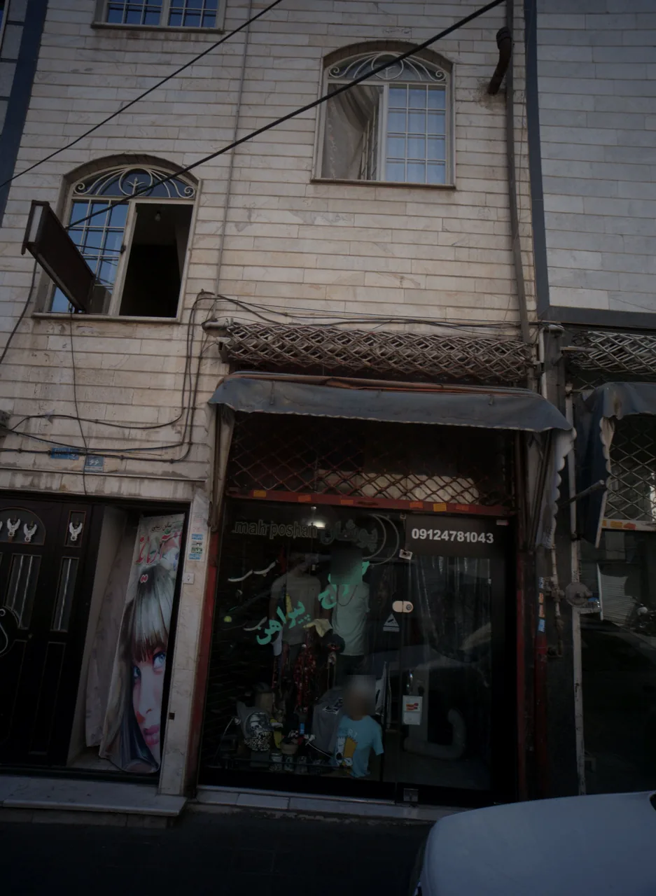 فروشگاه پوشاک ماهپوشان