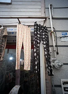 فروشگاه پوشاک