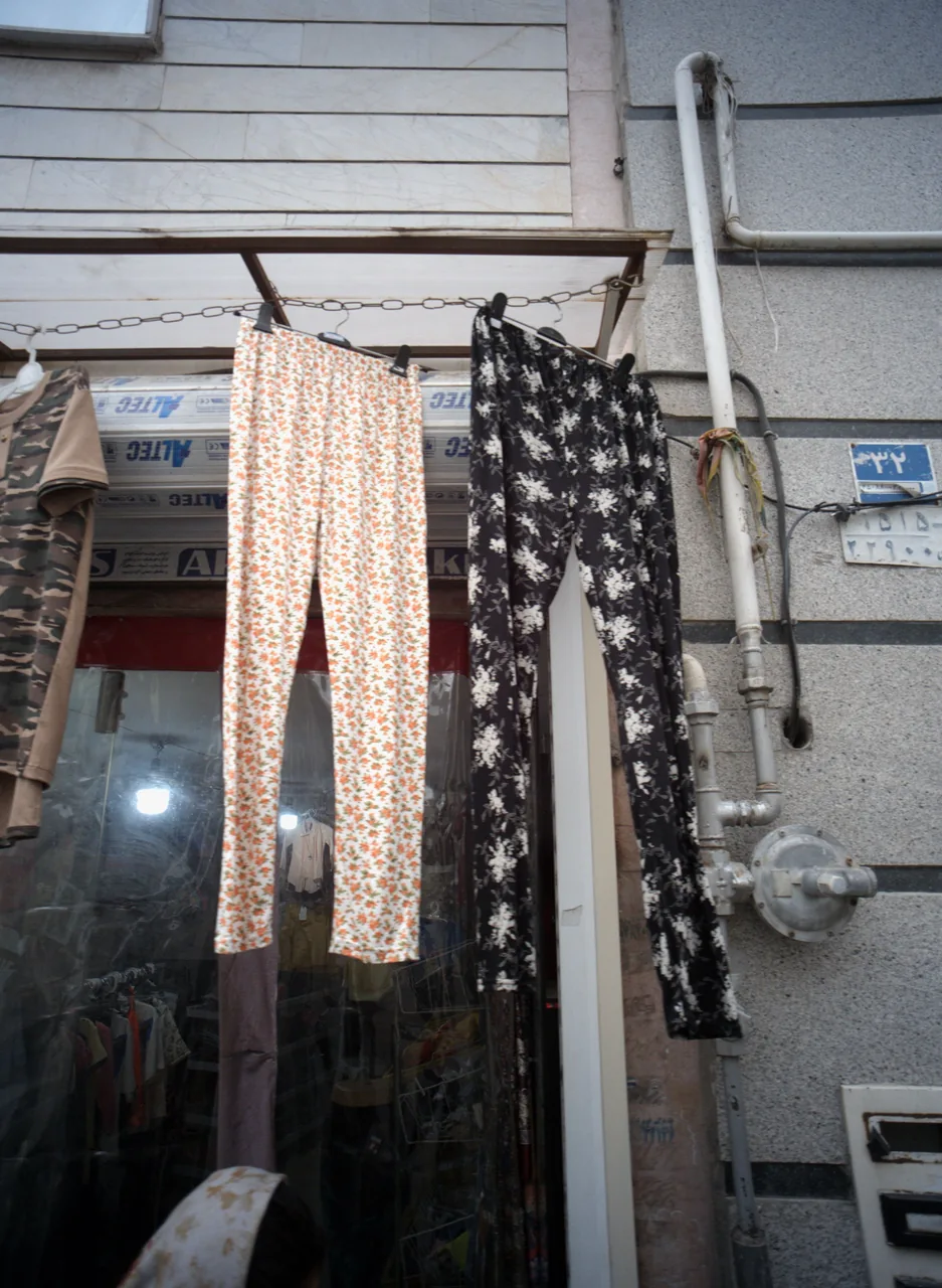 فروشگاه پوشاک