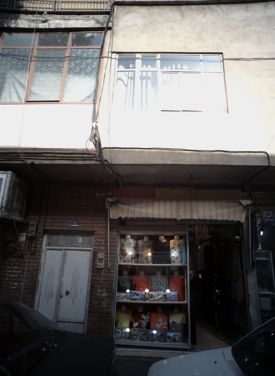 فروشگاه پوشاک