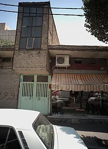 فروشگاه پوشاک