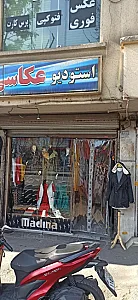 فروشگاه پوشاک مانلی