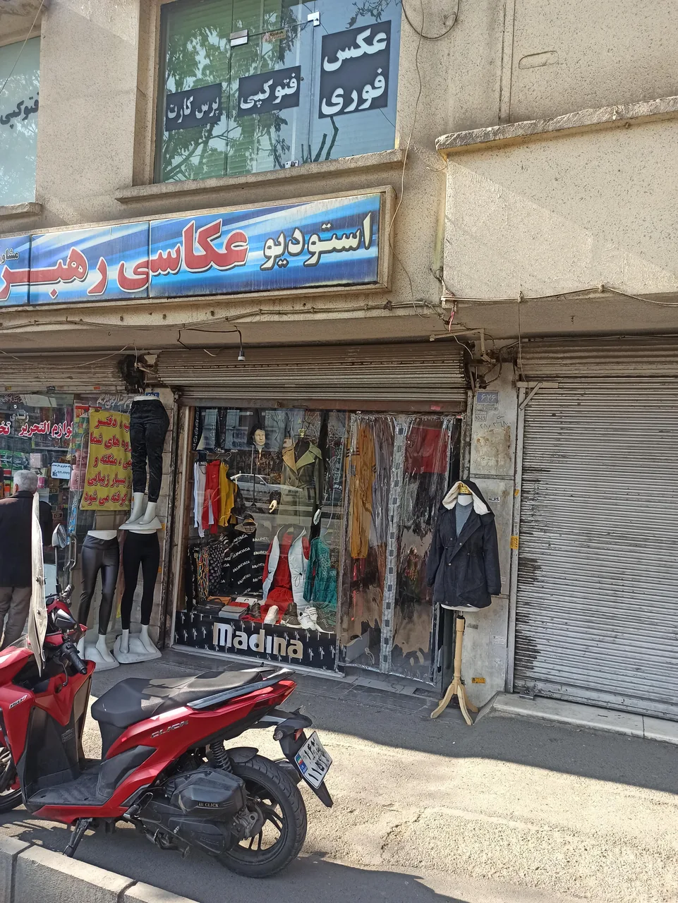 فروشگاه پوشاک مانلی - تصویر 2