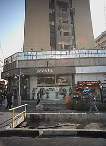 کارخانجات ریسندگی بافندگی و پوشاک جامعه