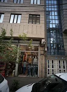 فروشگاه پوشاک