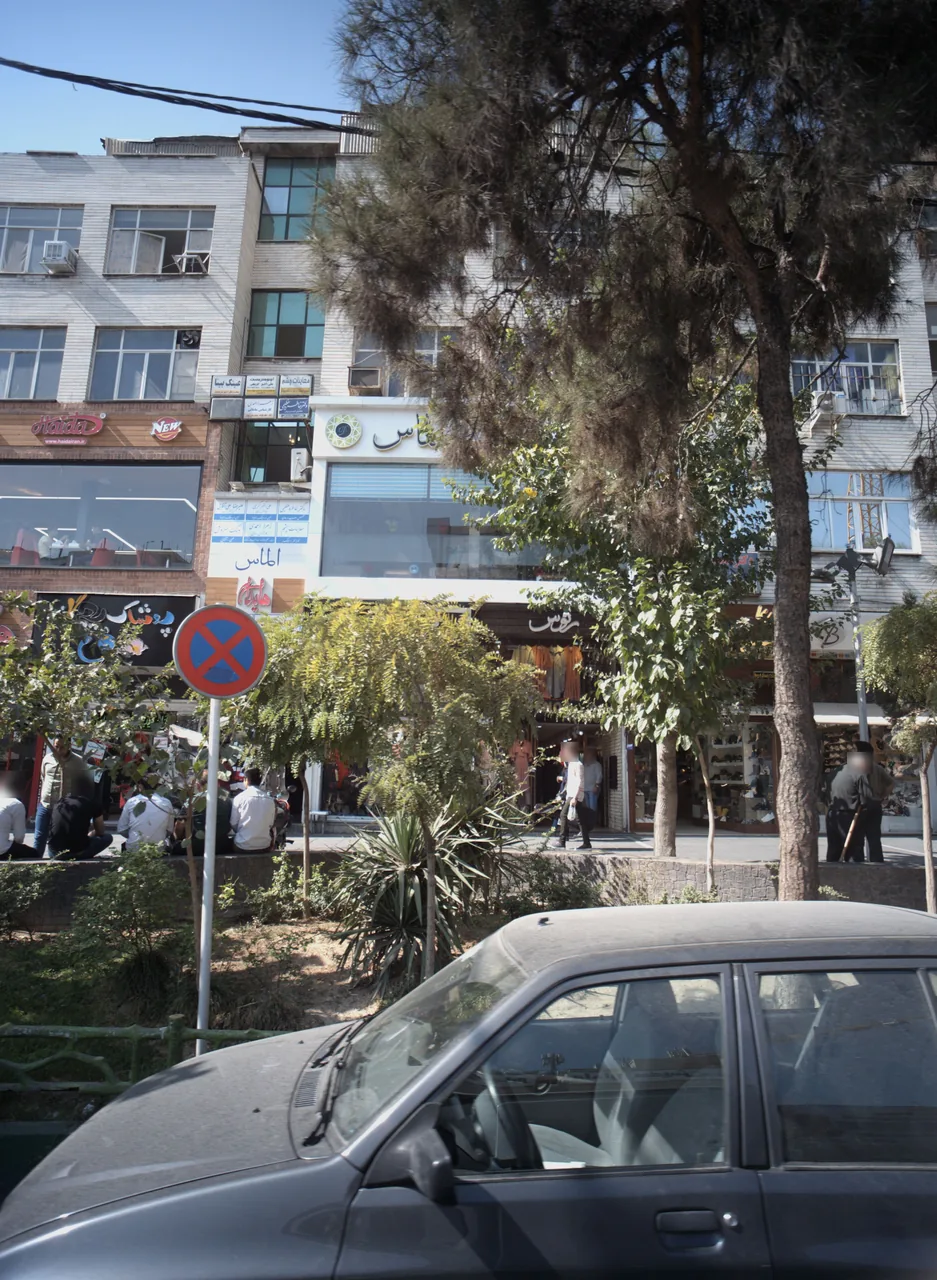 فروشگاه پوشاک رنوس