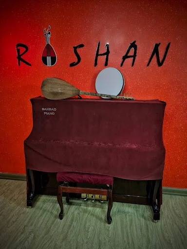 آموزشگاه موسیقی روشن